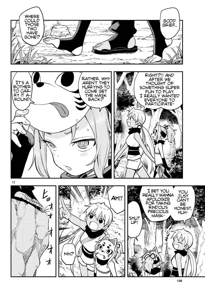 Kunoichi Tsubaki no Mune no Uchi Chapter 51 13